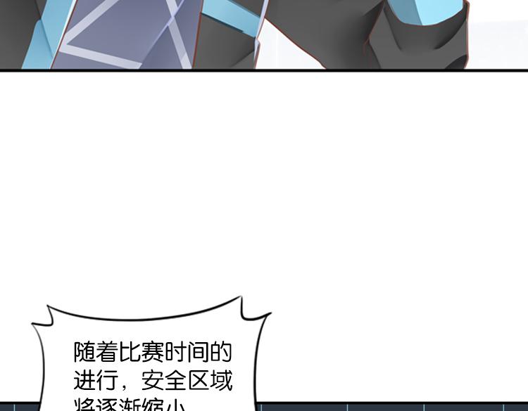 062进入游戏（上）10