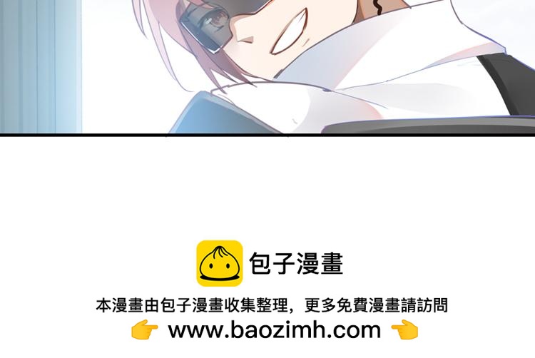 062进入游戏（上）103
