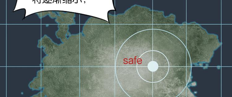 062进入游戏（上）11