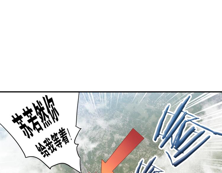 062进入游戏（上）110
