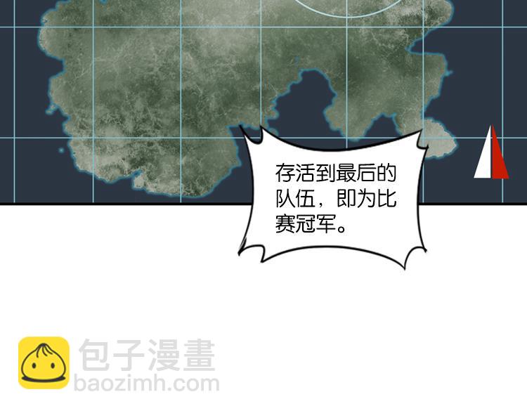 062进入游戏（上）12