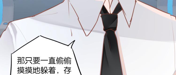 062进入游戏（上）15