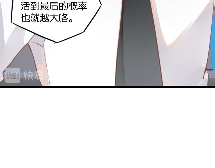 062进入游戏（上）16