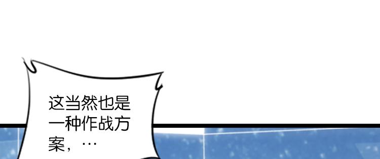 062进入游戏（上）17