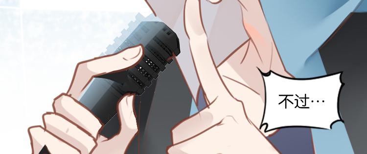 062进入游戏（上）19