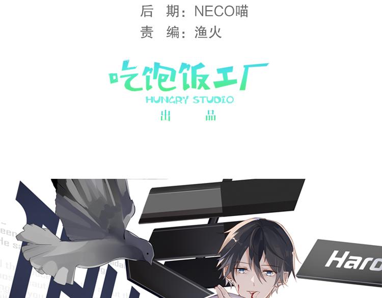 062进入游戏（上）2