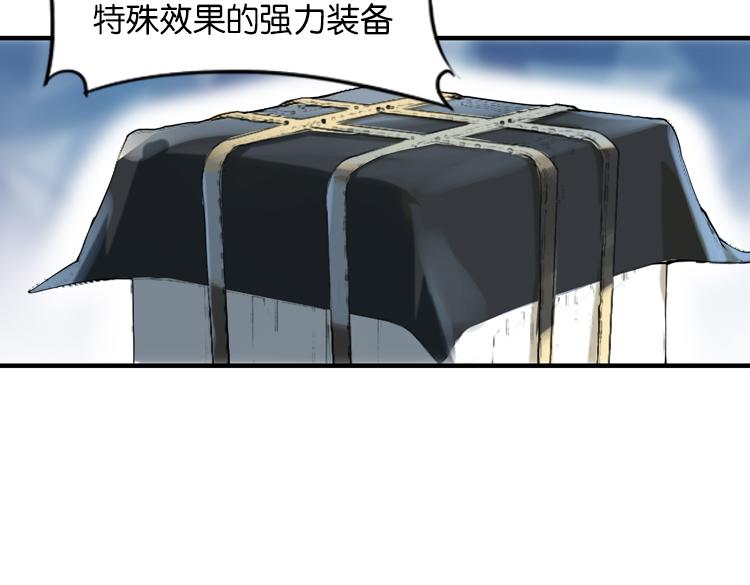 062进入游戏（上）22