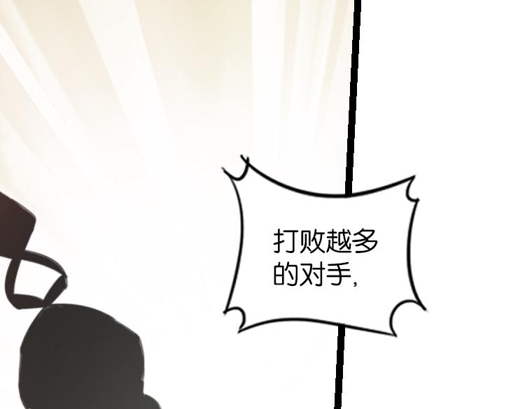 062进入游戏（上）24