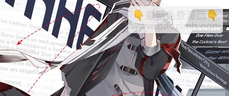 062进入游戏（上）3