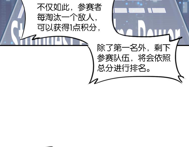 062进入游戏（上）44