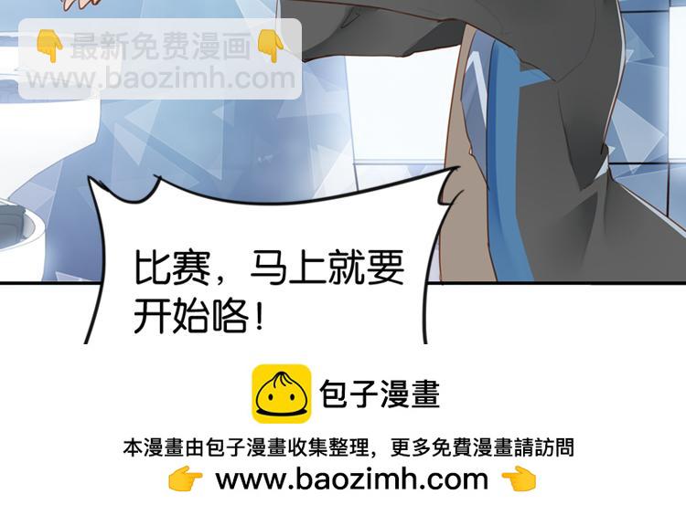 062进入游戏（上）49