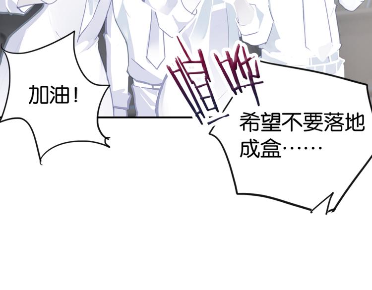 062进入游戏（上）56