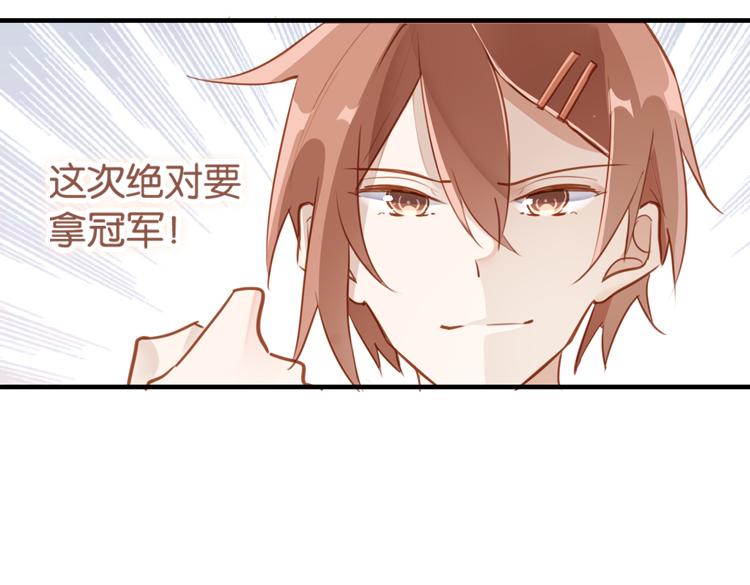 062进入游戏（上）62