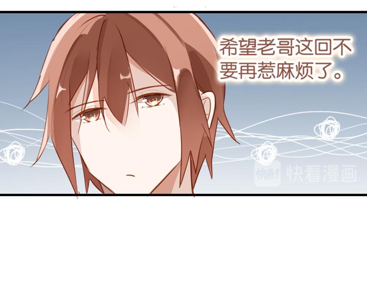 062进入游戏（上）64