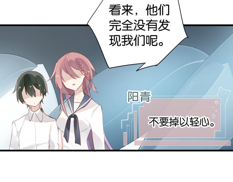 062进入游戏（上）66
