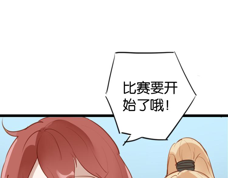 062进入游戏（上）70