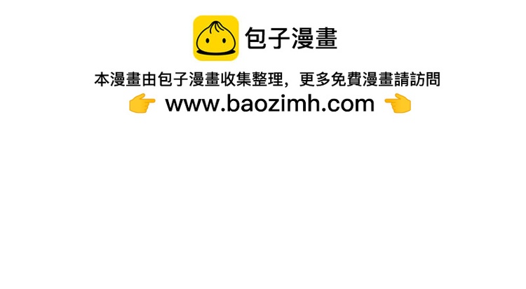 062进入游戏（上）73