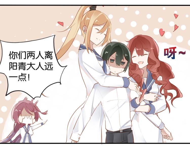 062进入游戏（上）74