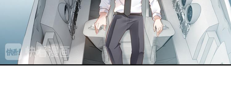 062进入游戏（上）77