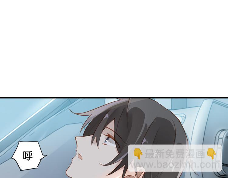 062进入游戏（上）78