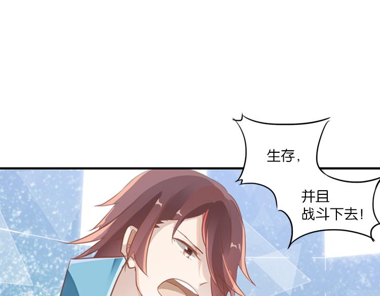 062进入游戏（上）8