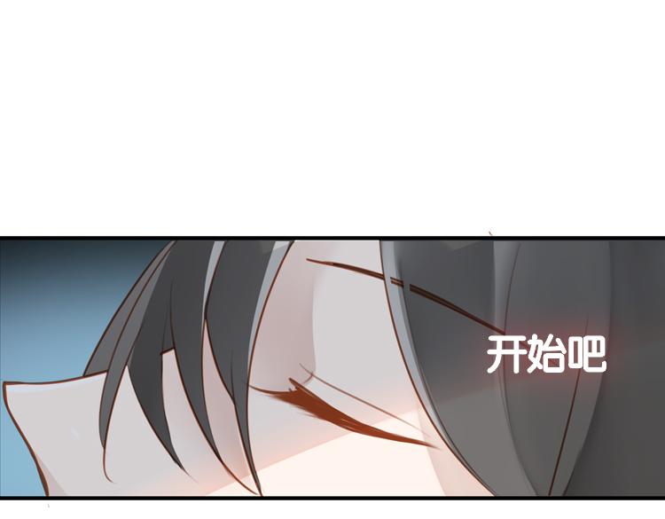 062进入游戏（上）80