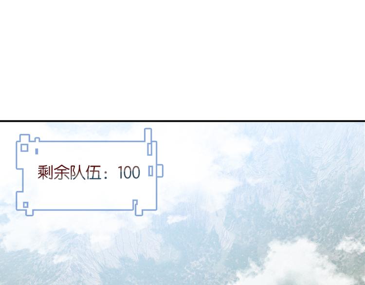 062进入游戏（上）82