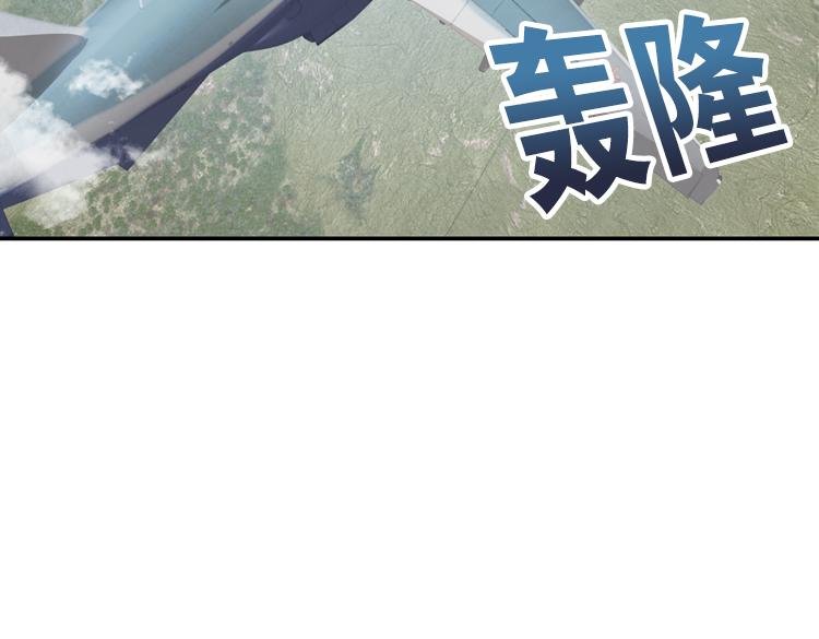062进入游戏（上）84
