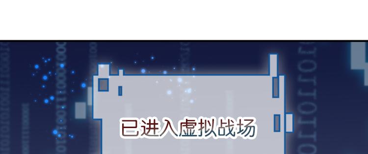 062进入游戏（上）85