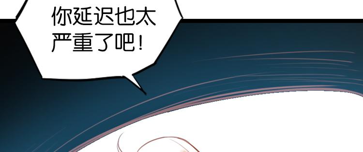 062进入游戏（上）87