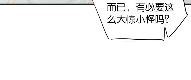 062进入游戏（上）97