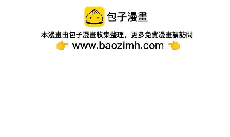 063进入游戏（下）1