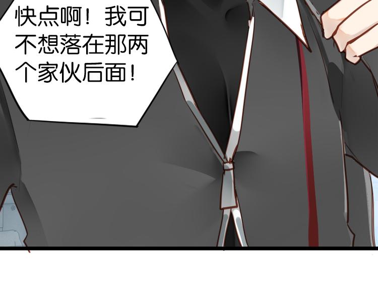 063进入游戏（下）16