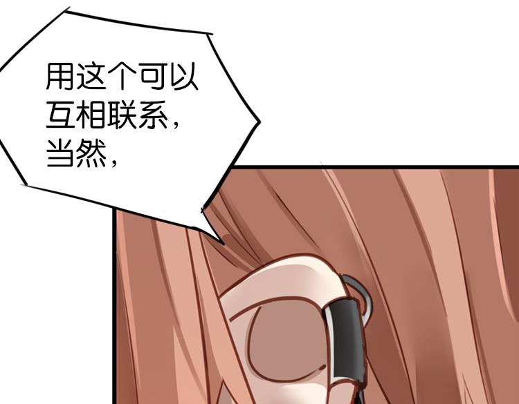 063进入游戏（下）2