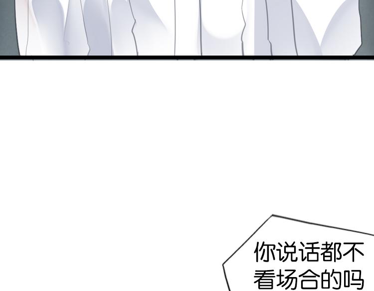 063进入游戏（下）26