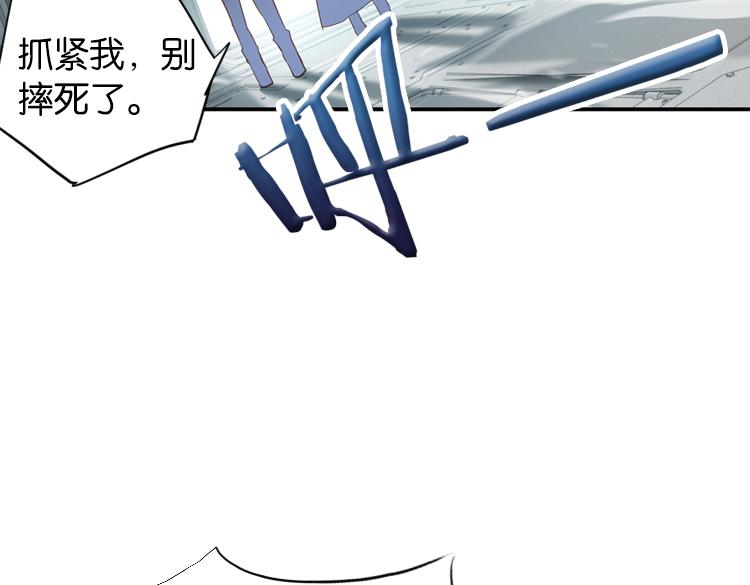 063进入游戏（下）30