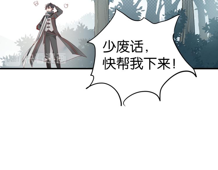 063进入游戏（下）40