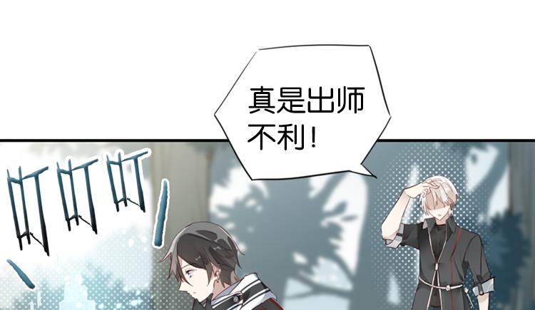 063进入游戏（下）41