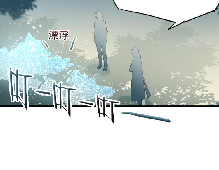 063进入游戏（下）46