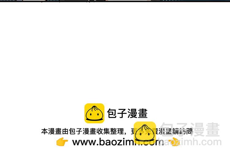 063进入游戏（下）49
