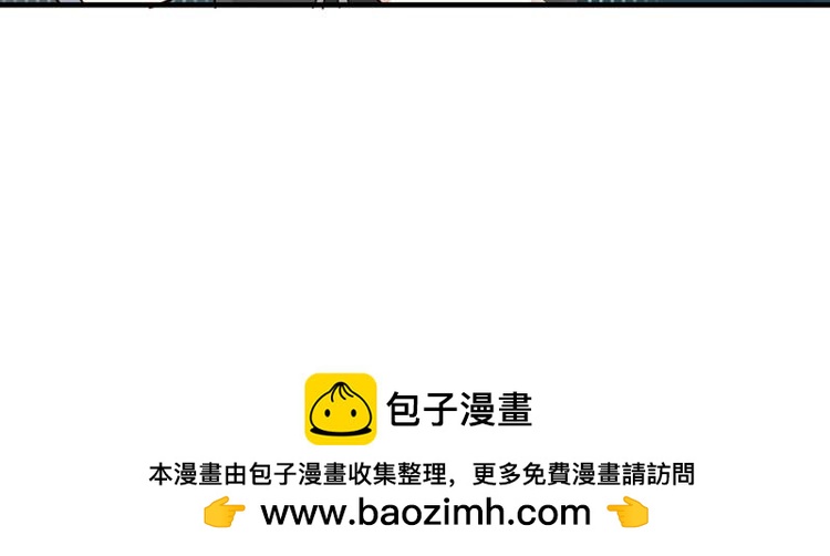 063进入游戏（下）53