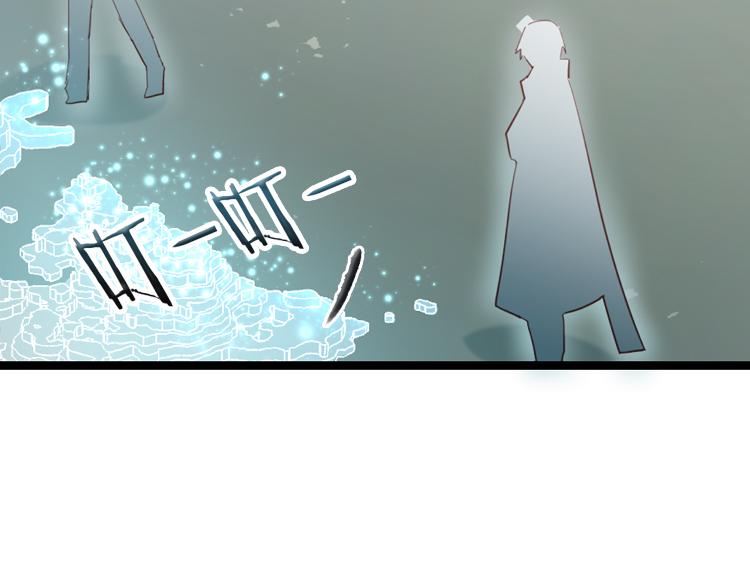 063进入游戏（下）58