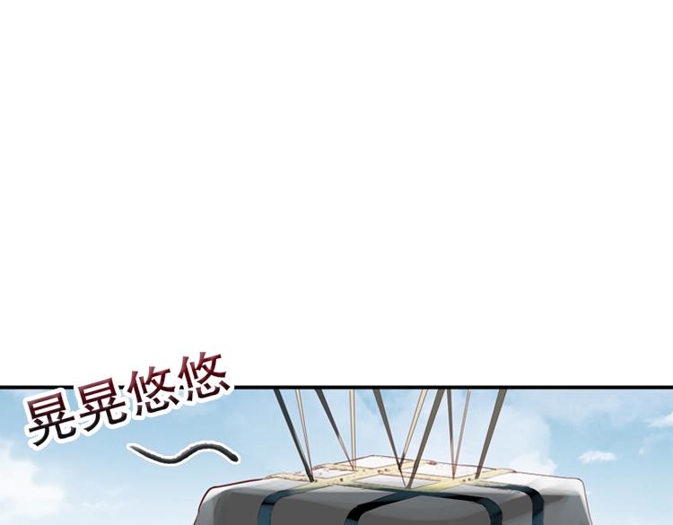 063进入游戏（下）62