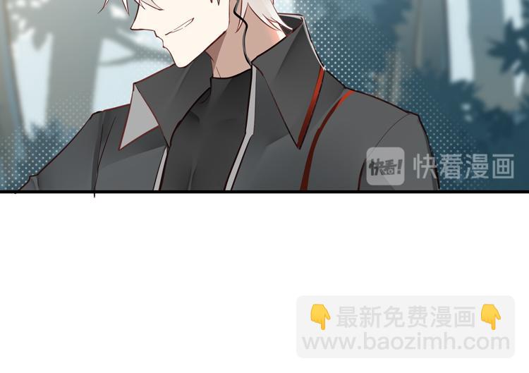 063进入游戏（下）71