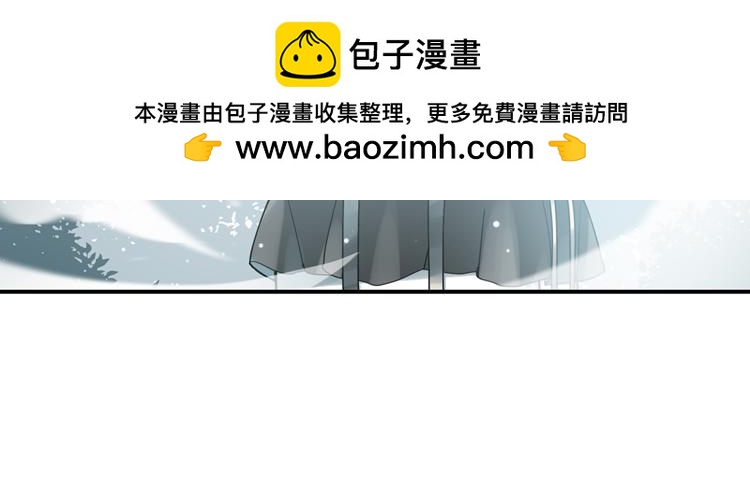 063进入游戏（下）73