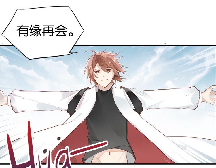 063进入游戏（下）8