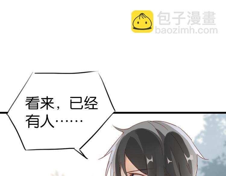 063进入游戏（下）80