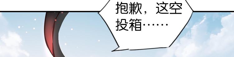 063进入游戏（下）91