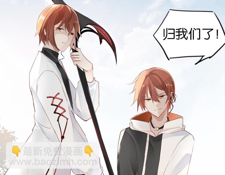 063进入游戏（下）92
