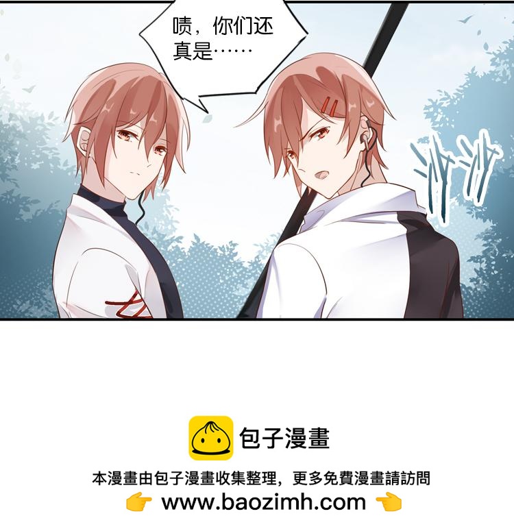 064队友相争（上）53
